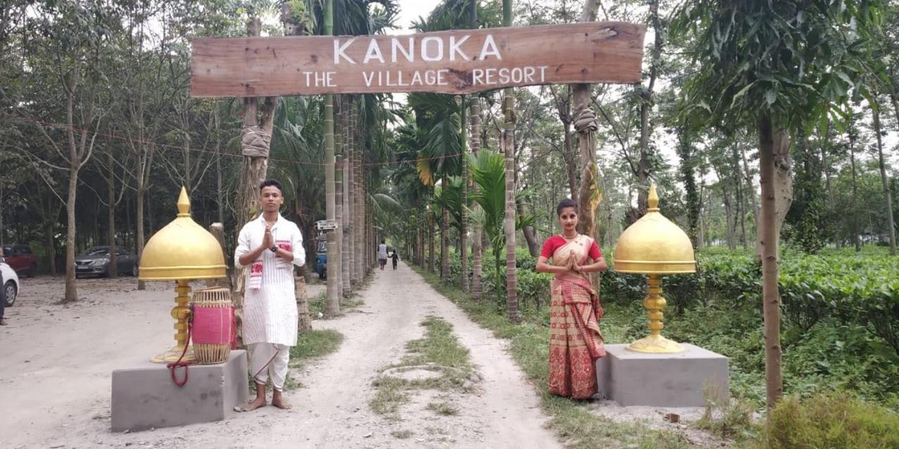 Kanoka Village Resort Mazbat Exterior foto